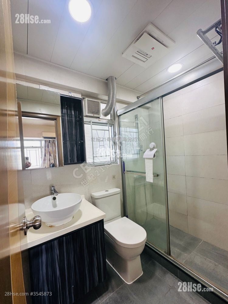 Ma On Shan Centre Rental 2 Bedrooms , 1 Bathroom 364 ft²