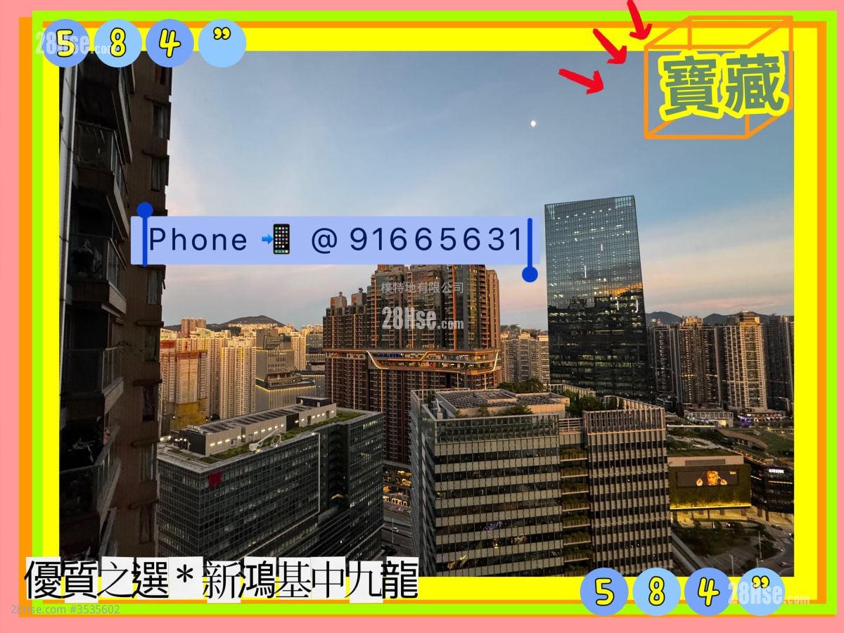 The Latitude Rental 2 Bedrooms , 1 Bathroom 584 ft²