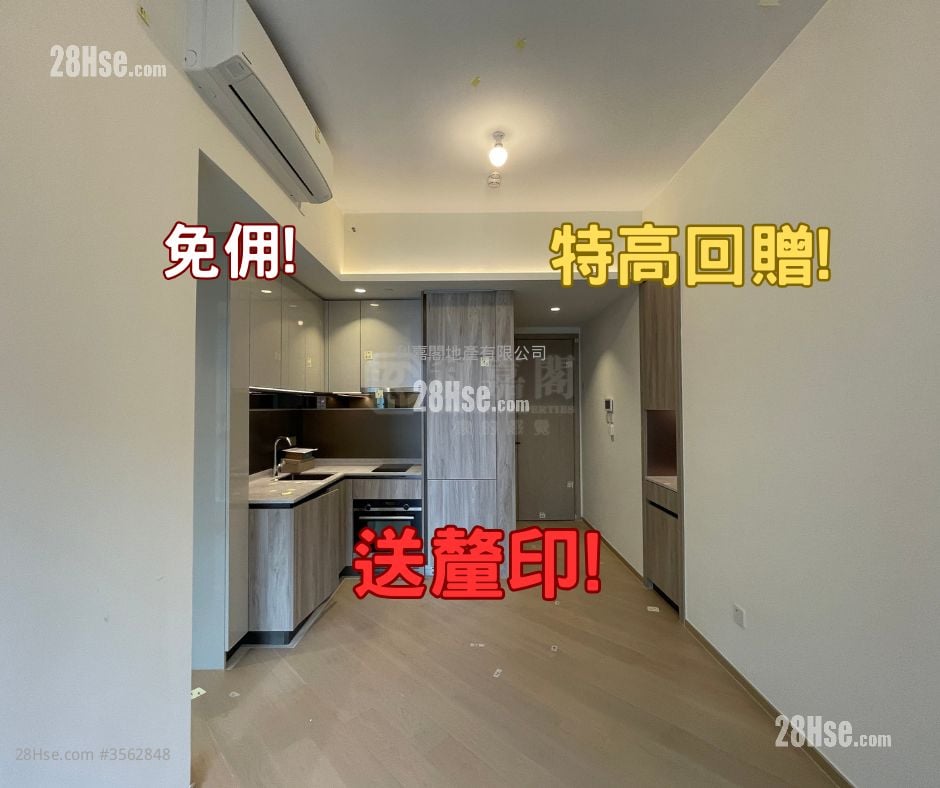 凱柏峰 I 售盤 2 房 , 1 浴室 448 平方呎