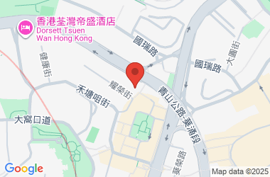 青山公路葵涌段543號