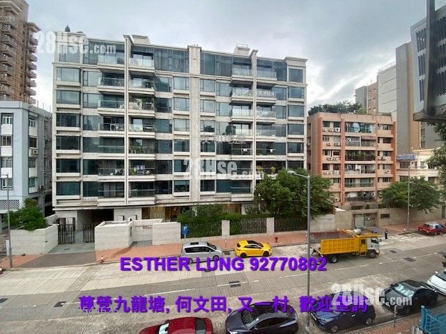 嘉华苑 售盘 4 房 , 3 浴室 1,254 平方尺