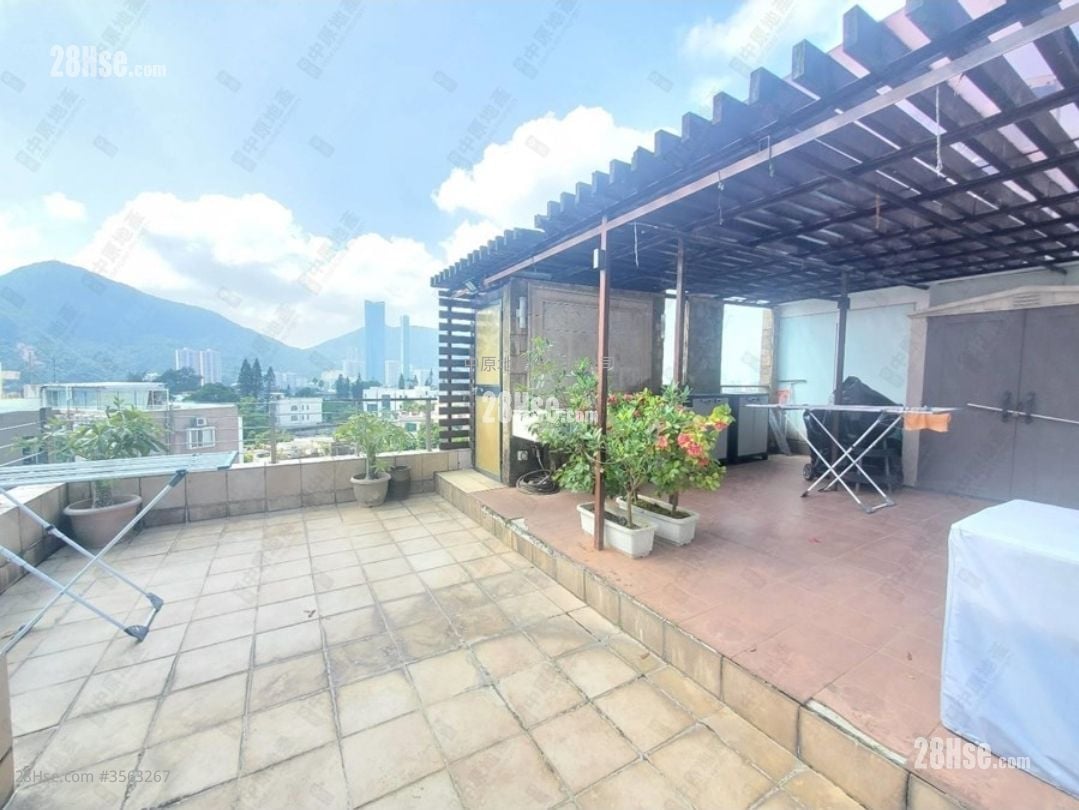 Minton Court Sell 3 Bedrooms 1,020 ft²