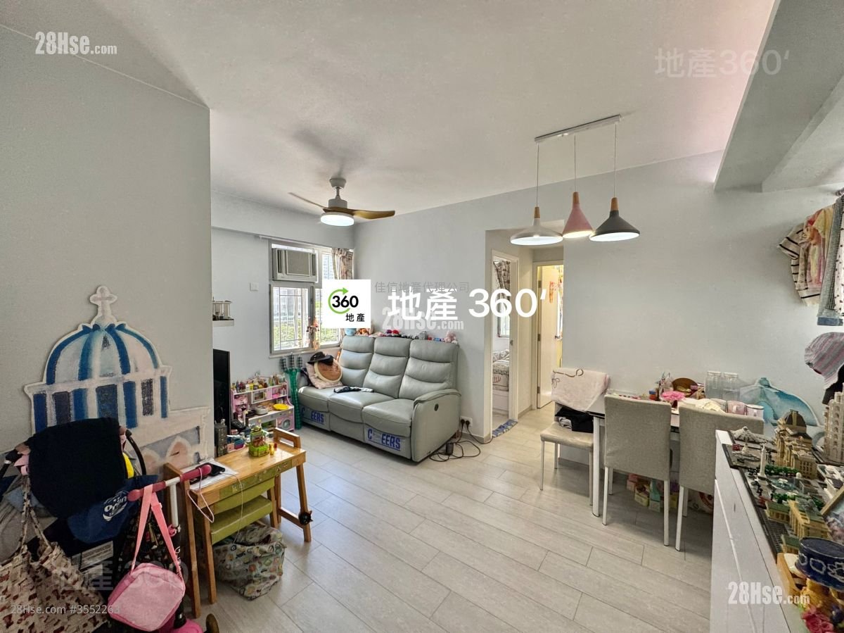 Treasure Garden Rental 2 Bedrooms , 1 Bathroom 400 ft²