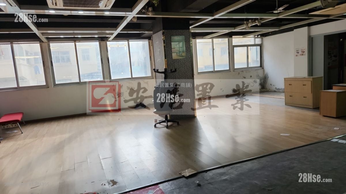華興工業大廈 租盤