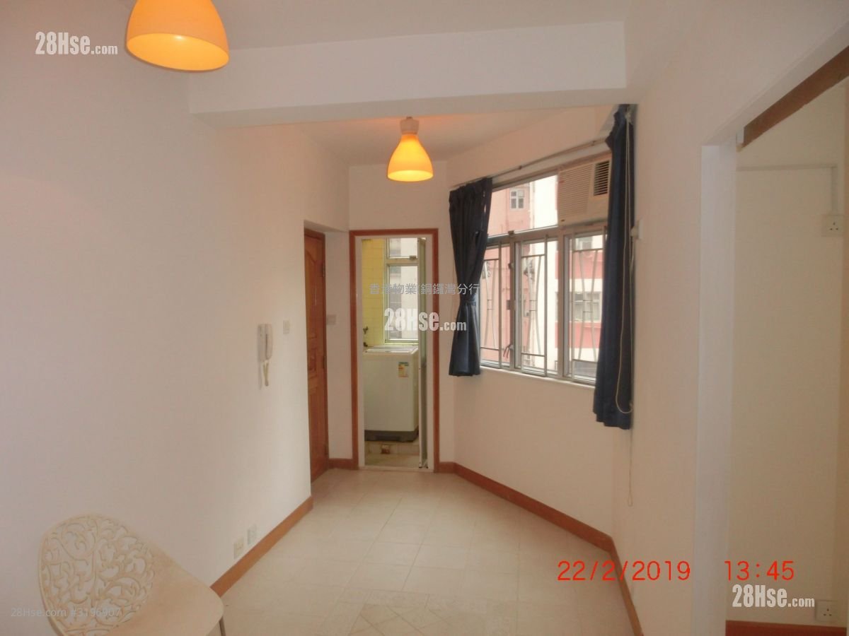 Giok San Building Sell 2 Bedrooms , 1 Bathroom 295 ft²