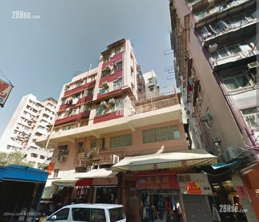 Yiu Kam Building Sell 2 Bedrooms 411 ft²