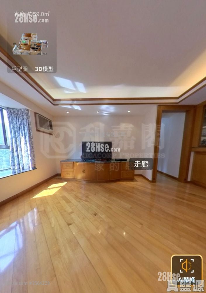 Parc Royale Sell 3 Bedrooms 1,241 ft²