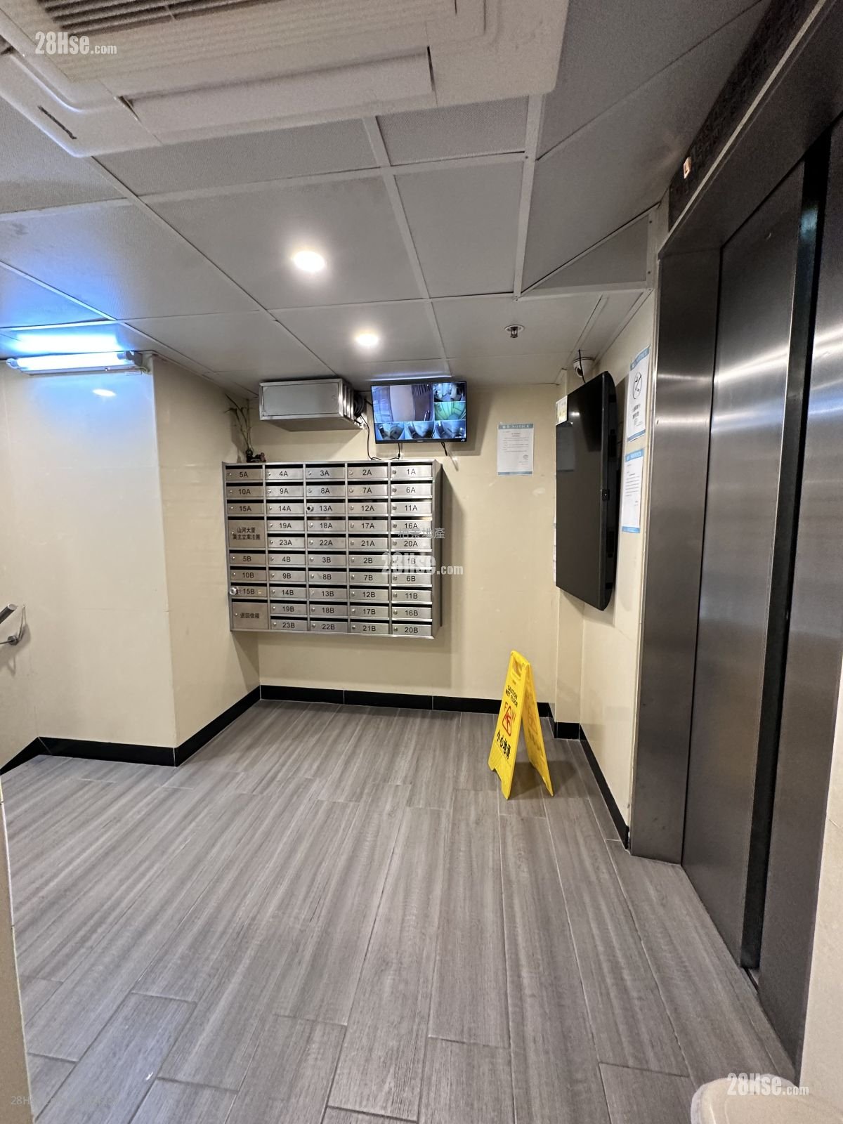San Ho Building Rental 1 Bedroom , 1 Bathroom 310 ft²