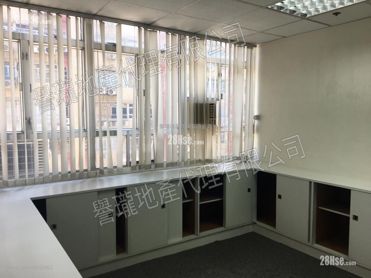 Hi-Tech Industrial Centre Rental