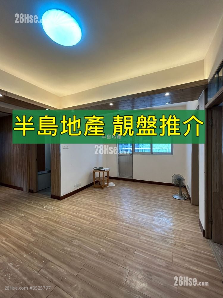 Lyton Building Rental 941 ft²