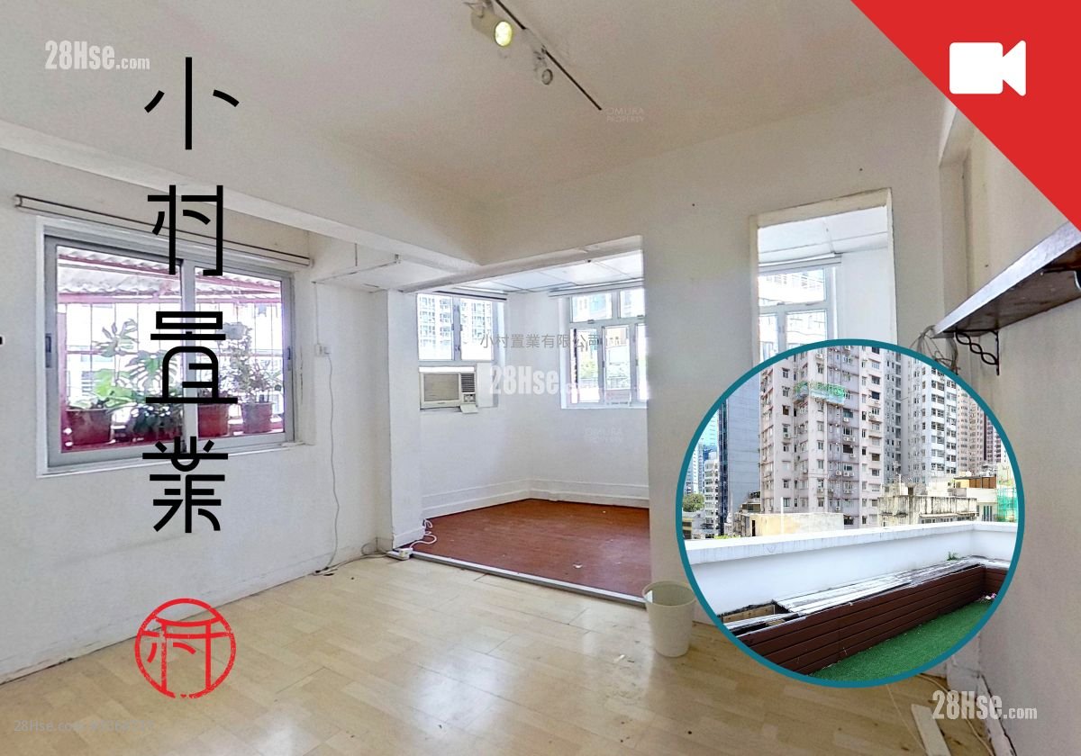 荷李活道68-70A號 租盤 2 房 , 2 浴室 307 平方呎