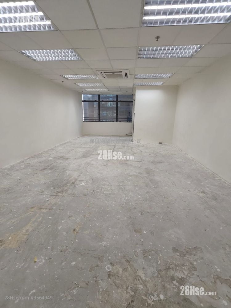 Prosperity Place Rental