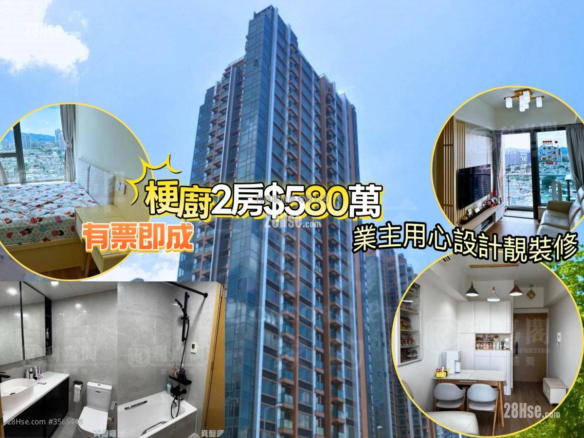 Residence 88 Sell 2 Bedrooms , 1 Bathroom 477 ft²