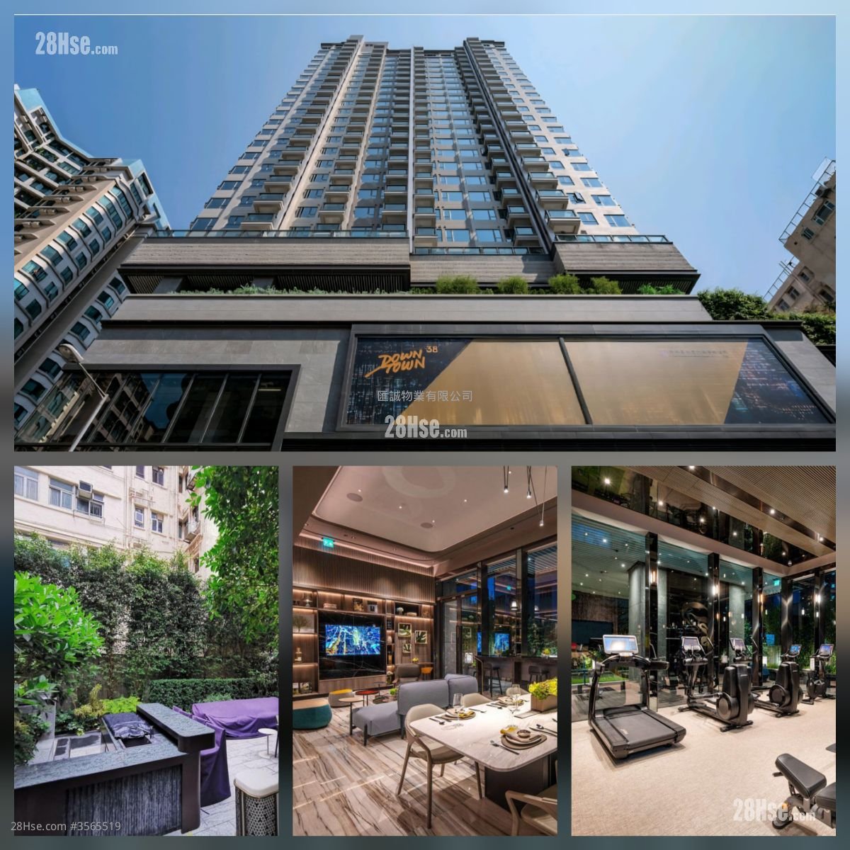 Downtown 38 Sell 1 Bedroom , 1 Bathroom 301 ft²