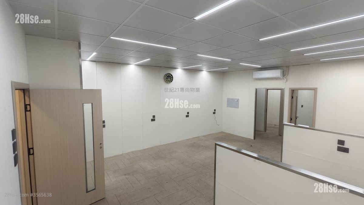 Texaco Road Industrial Centre Rental