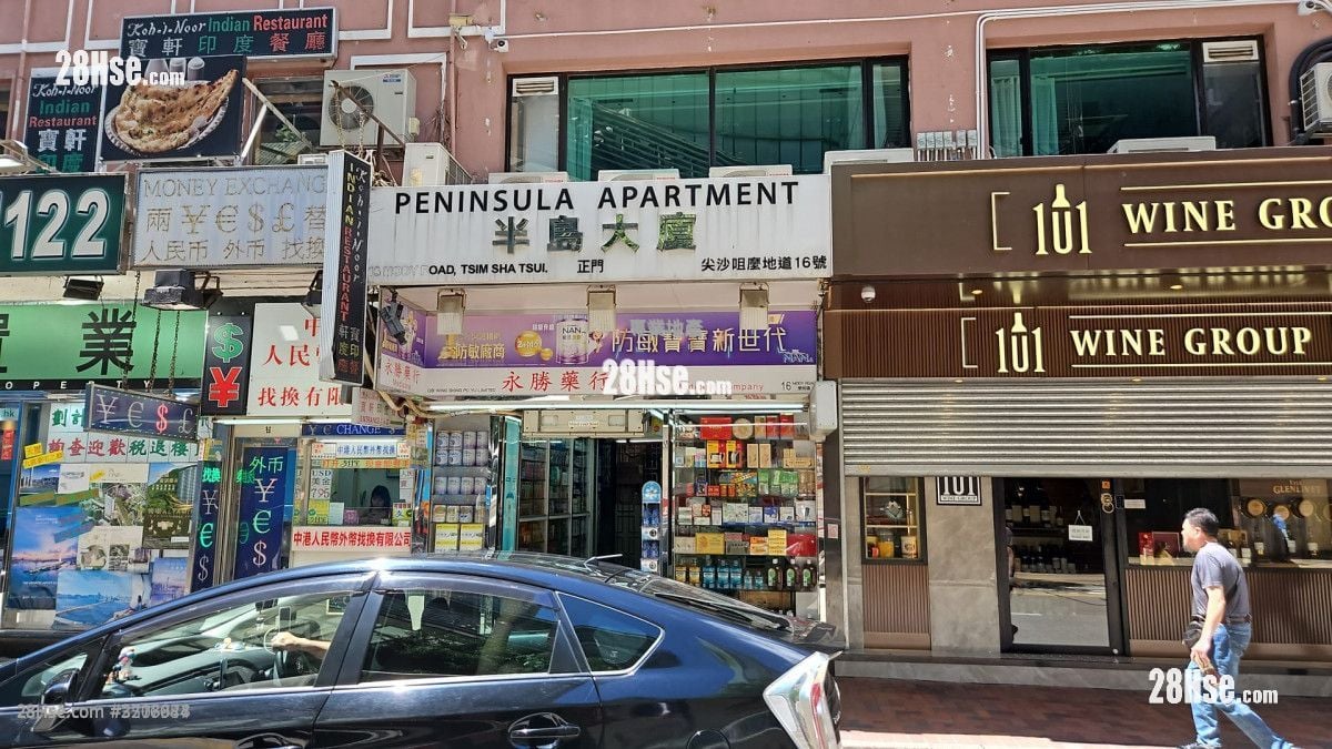 半島大廈 售盤 2 房 , 1 浴室 925 平方呎