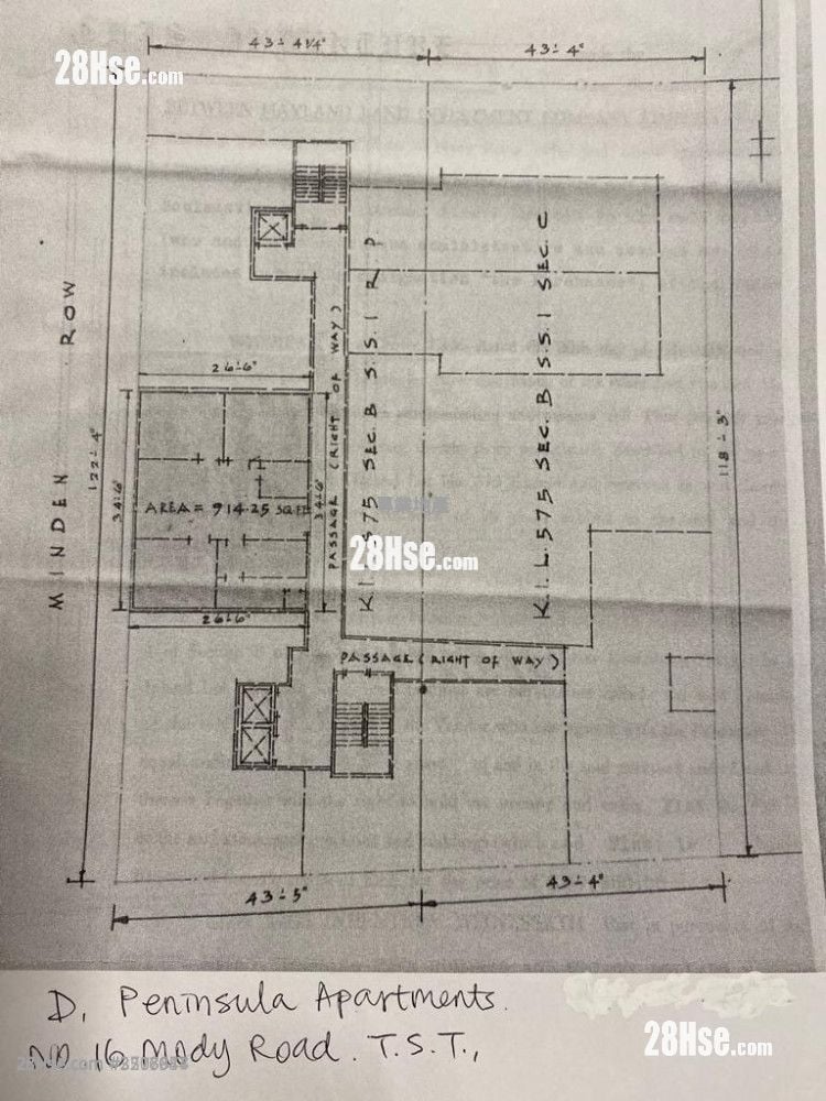 半島大廈 售盤 2 房 , 1 浴室 925 平方呎