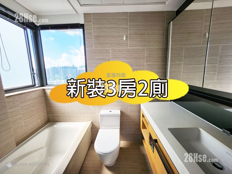 棗梨雅道3號 租盤 3 房 , 2 浴室 715 平方呎
