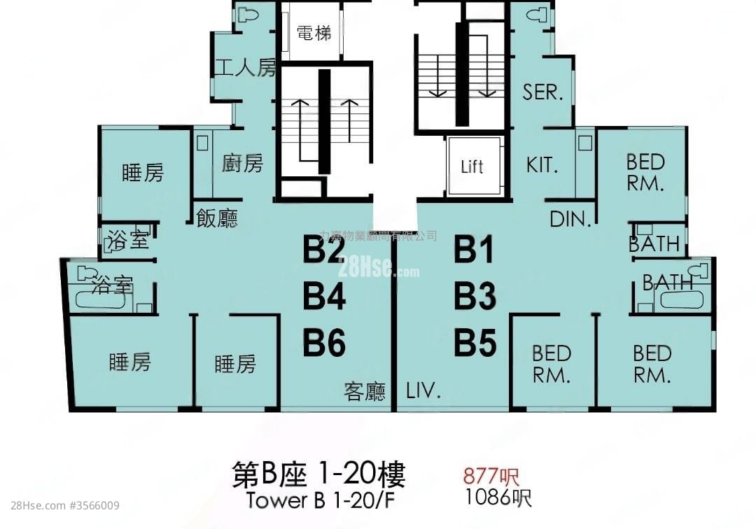珊瑚閣 售盤 3 房 , 2 浴室 877 平方呎