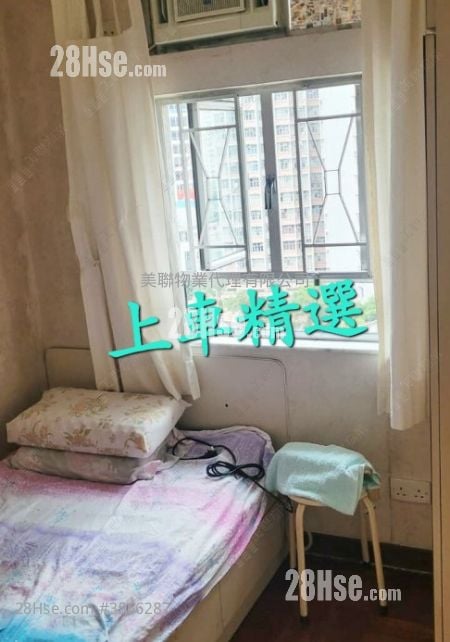 Fu Ning Garden Sell 3 Bedrooms , 1 Bathroom 592 ft²