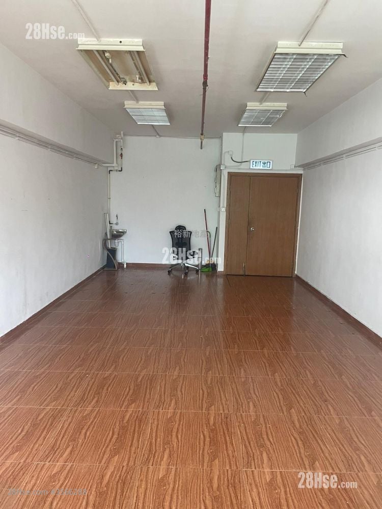 Kingswin Industrial Building Rental