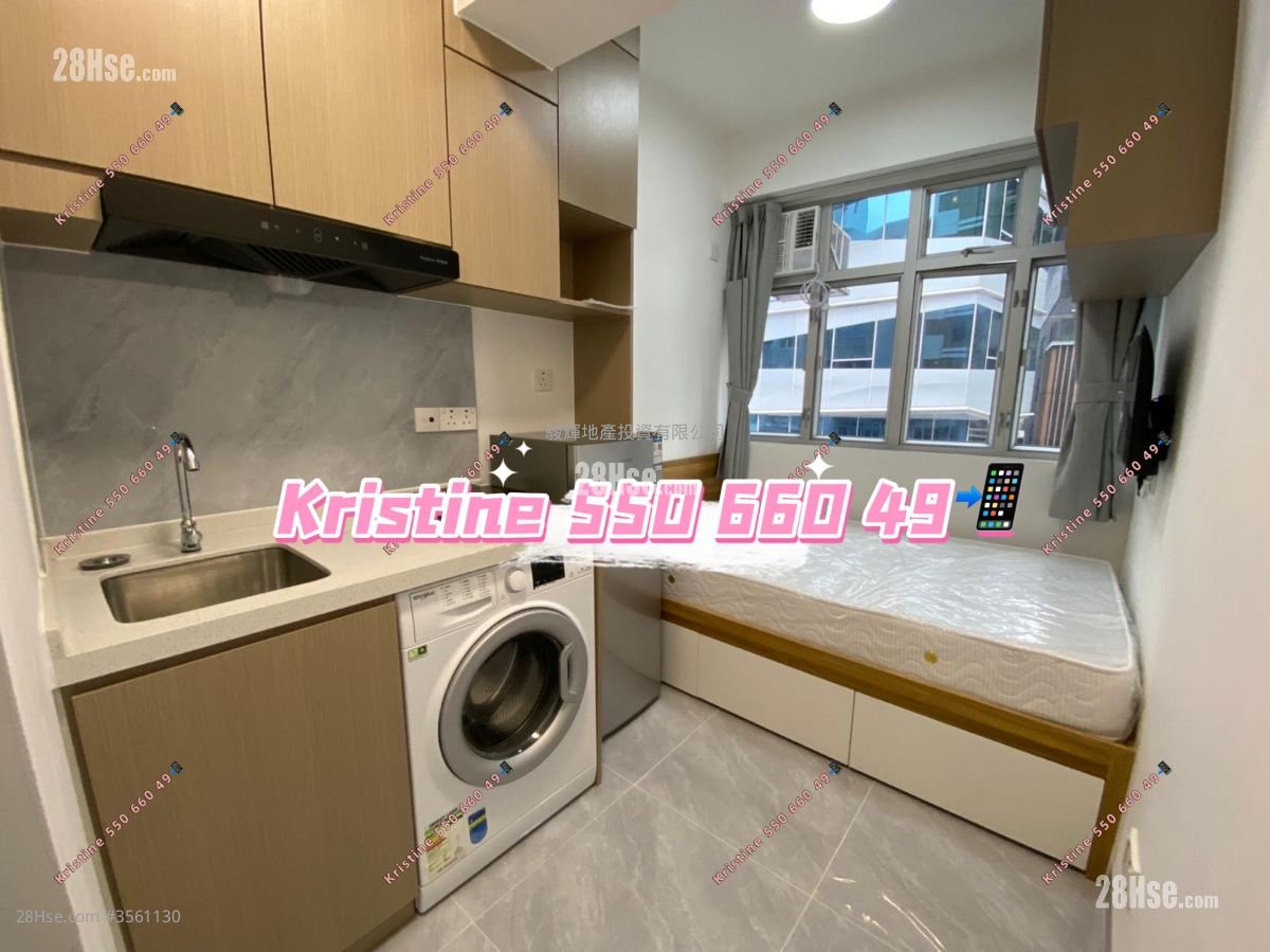 Beauty Mansion Rental Studio , 1 Bathroom 150 ft²