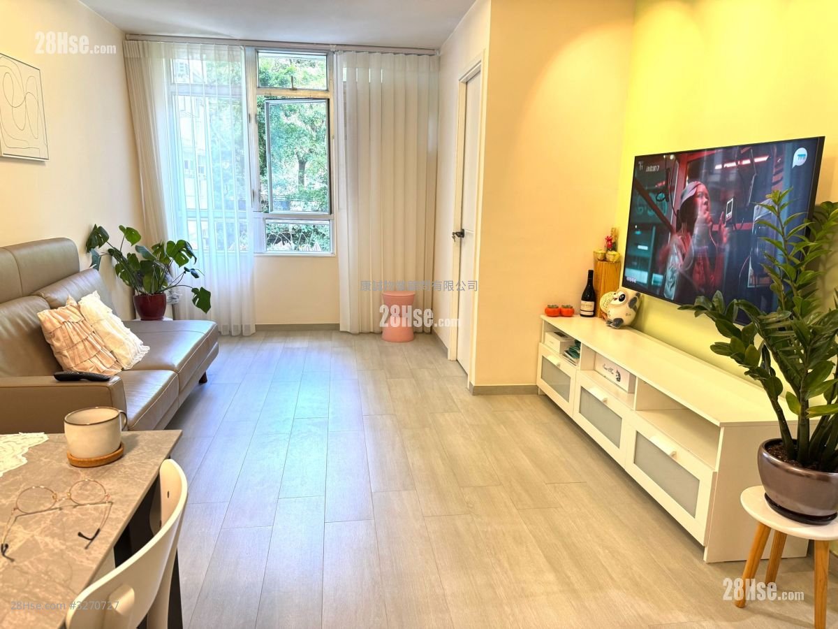 Hiu Lai Court Sell 540 ft²