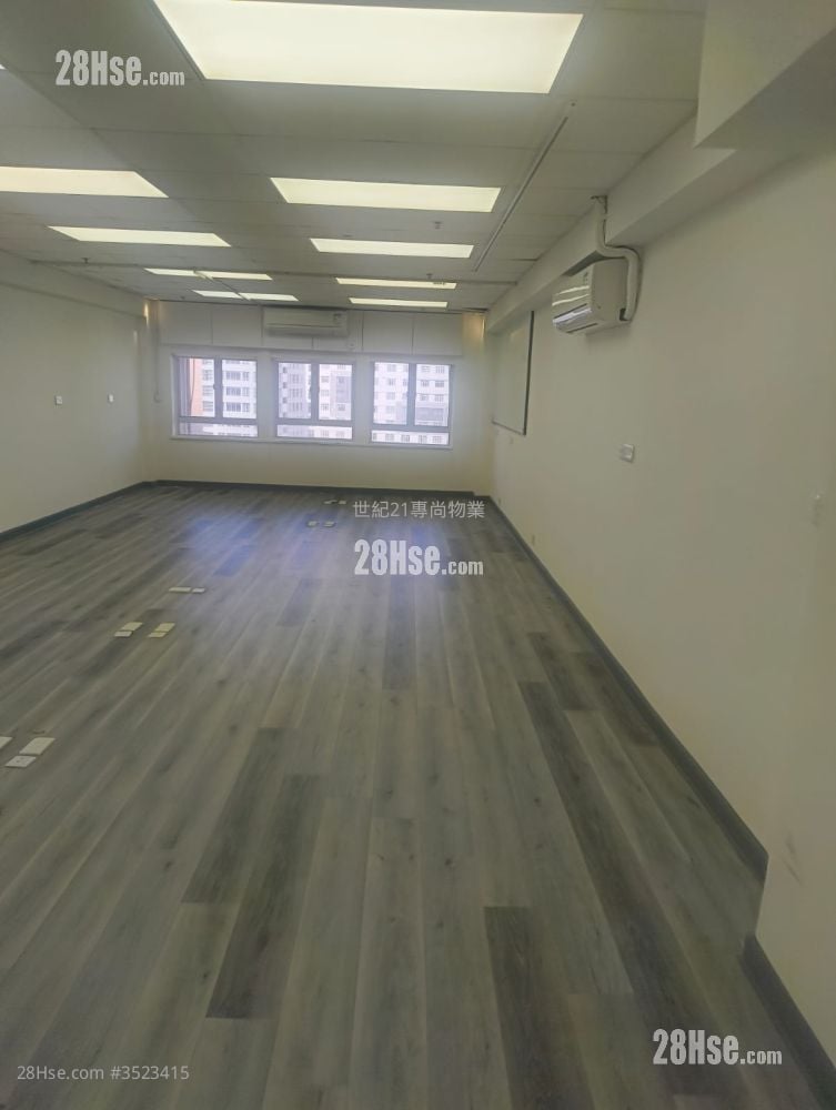 Star House Rental