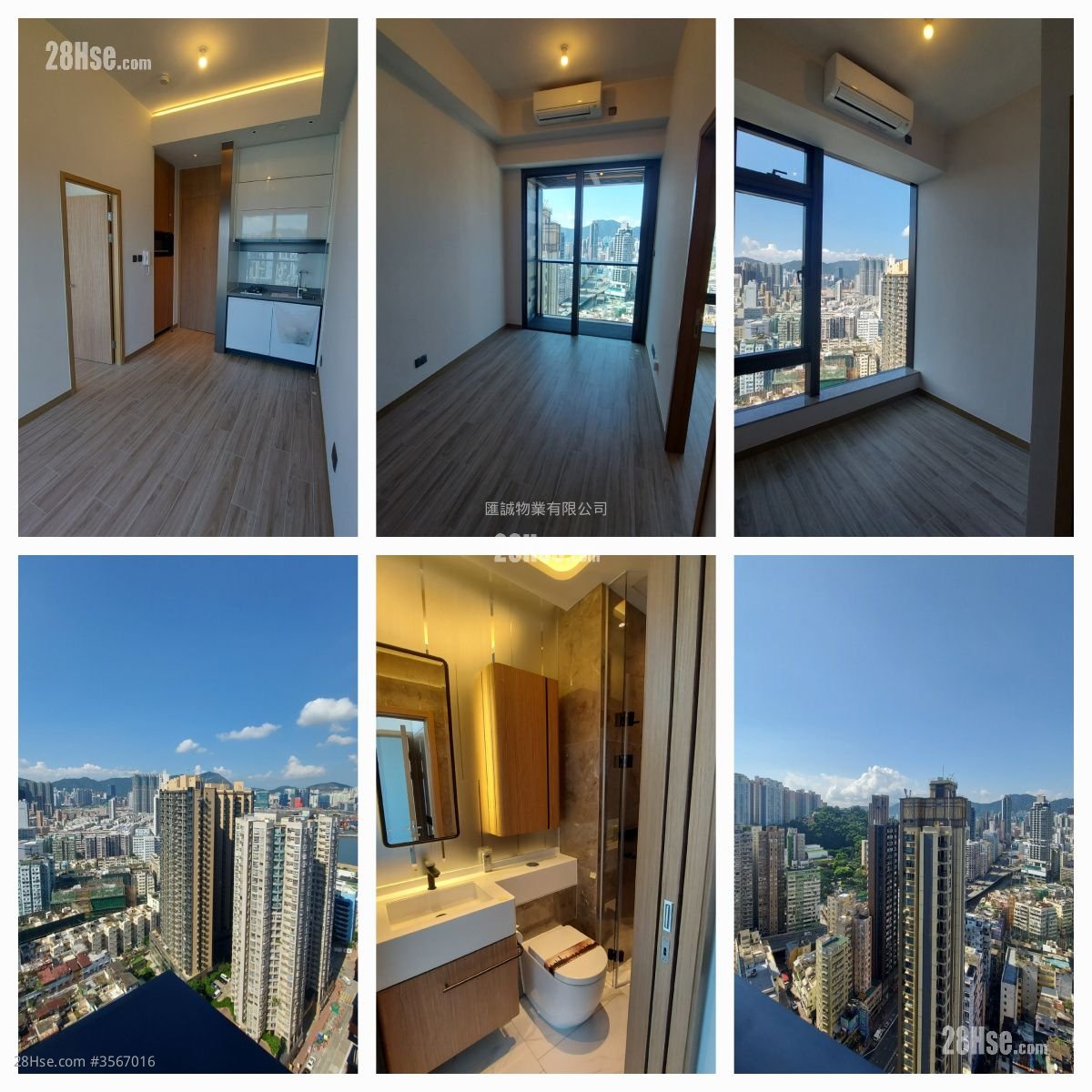 The Vantage Rental Studio , 1 Bathroom 272 ft²