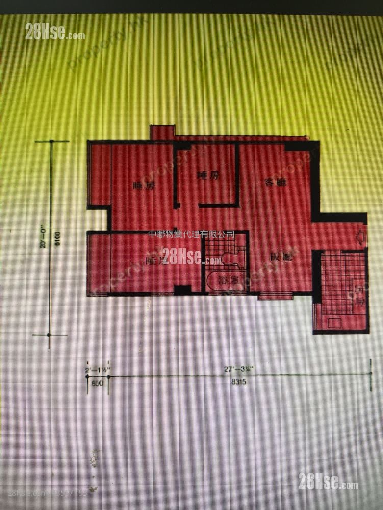 Green Leaves Garden Sell 421 ft²