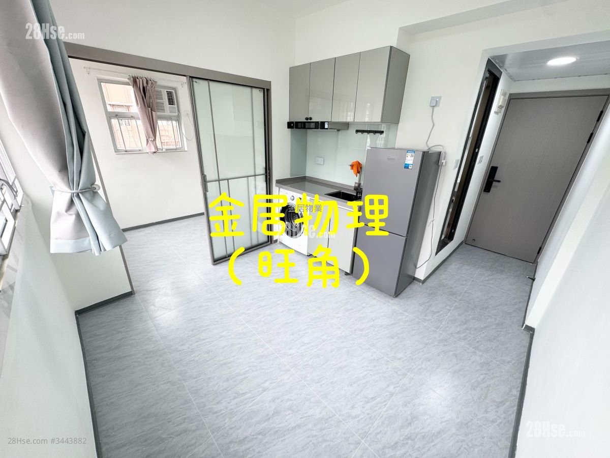 Sincere House Rental 1 Bedroom , 1 Bathroom 220 ft²