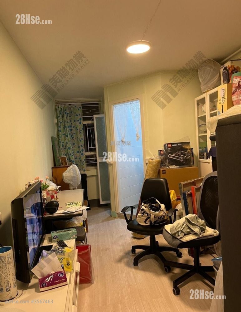 Tin Ping Estate Sell 208 ft²