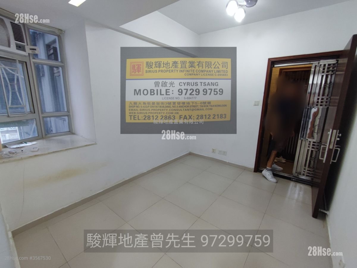 Concord Building Rental 2 Bedrooms , 1 Bathroom 318 ft²