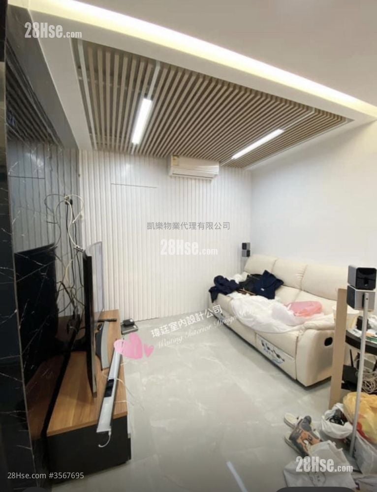 Lai Tsui Court Sell 2 Bedrooms 379 ft²