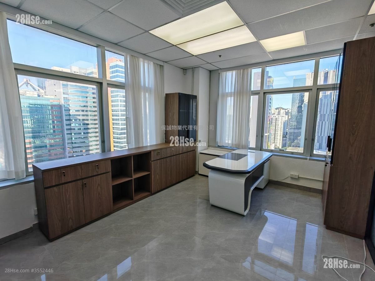 Apec Plaza Rental 778 ft²