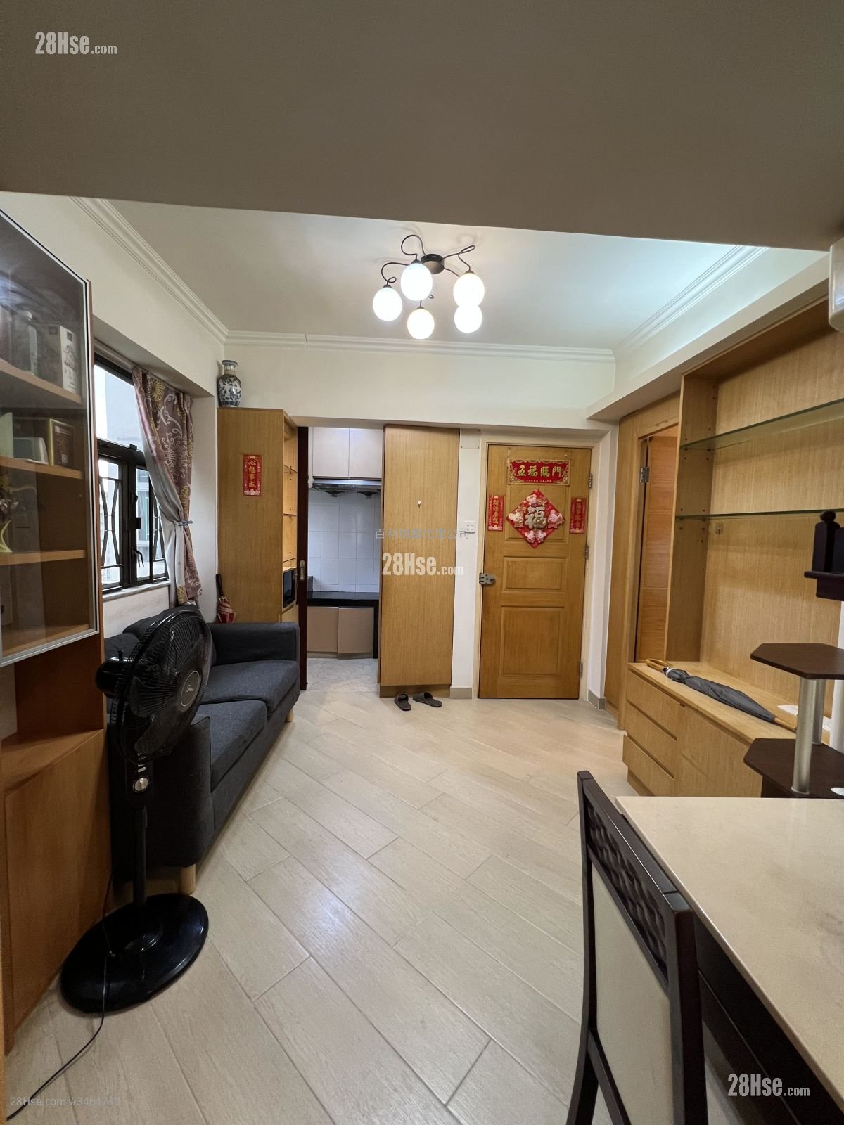 Gee Chang House Sell 3 Bedrooms , 1 Bathroom 346 ft²
