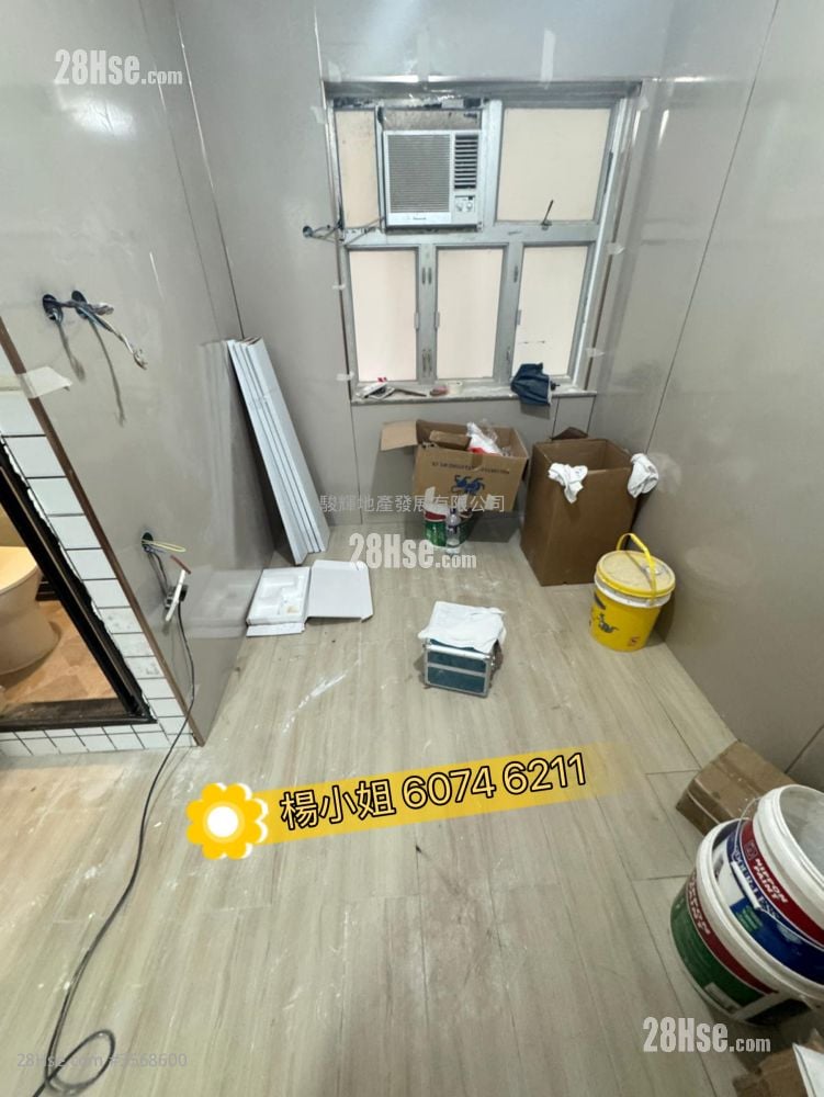 Far East Mansion Rental Studio , 1 Bathroom 180 ft²