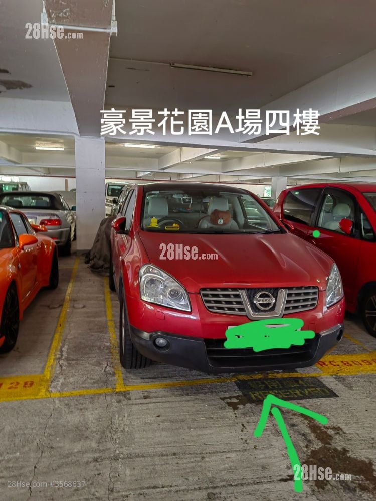 Hong Kong Garden Rental