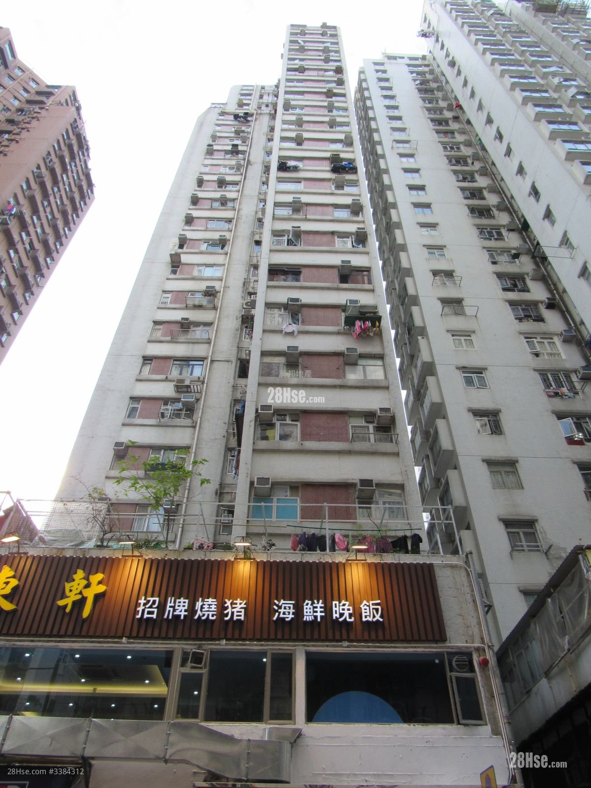 Command Tower Sell 2 Bedrooms , 1 Bathroom 318 ft²