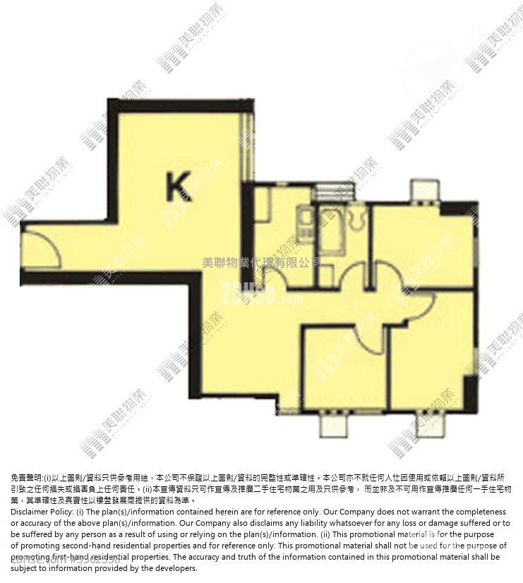 安宁花园 售盘 3 房 , 1 浴室 583 平方尺 安宁花园 售盘 3 房 , 1 浴室 583 平方尺