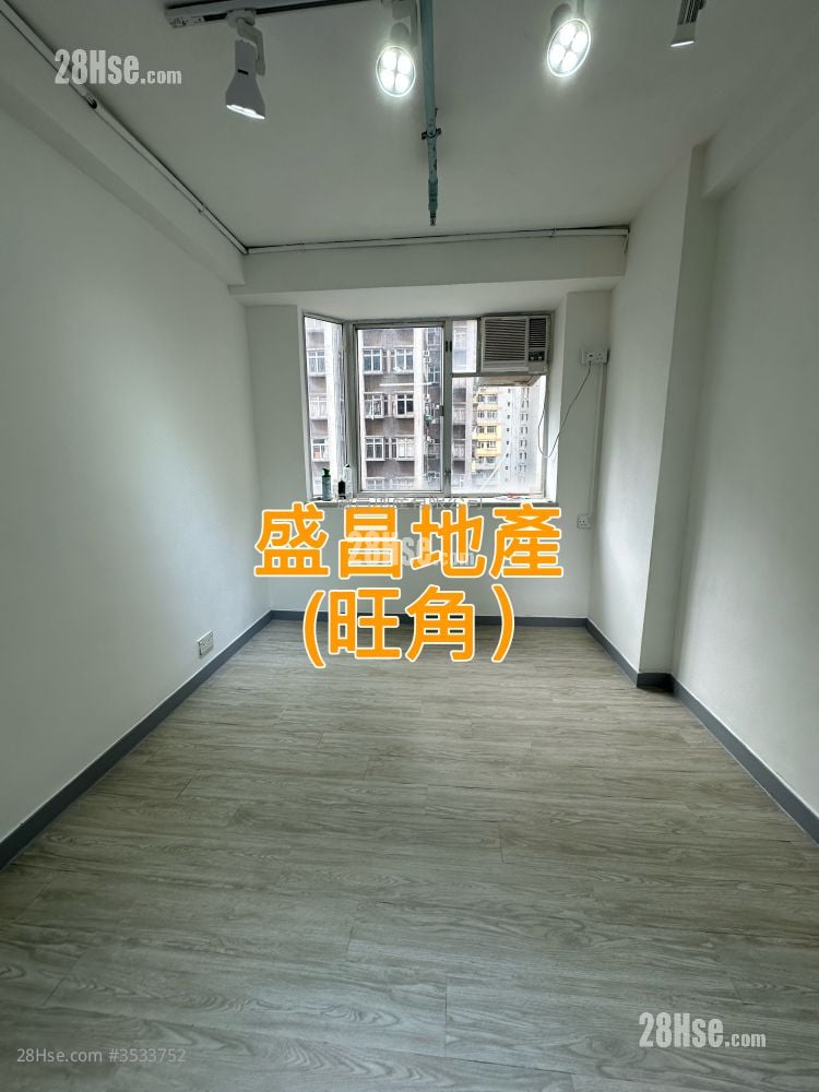 好景商業中心 租盤 開放式間隔