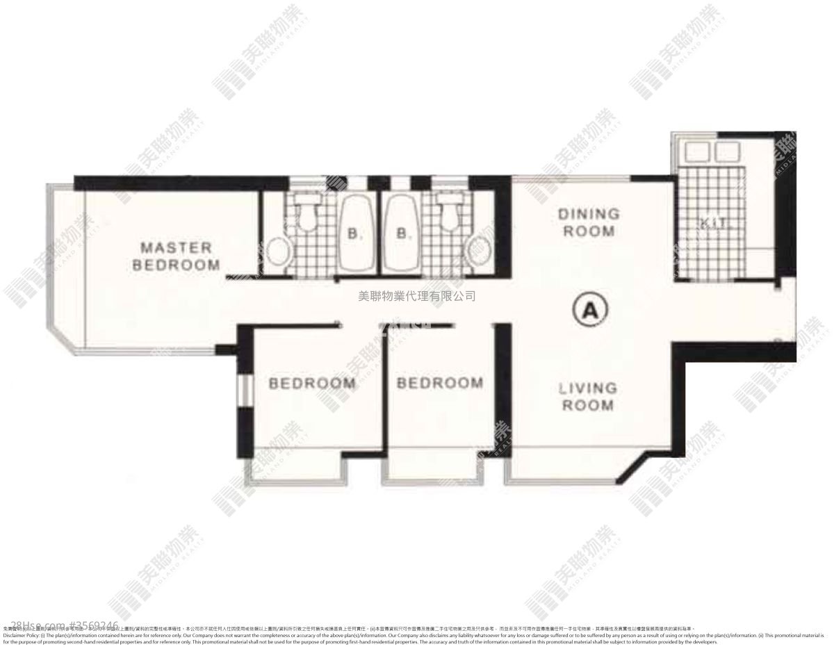 La Cite Noble Sell 3 Bedrooms 644 ft²