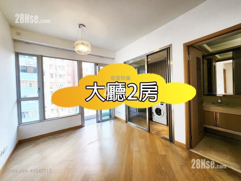 Kadoorie Lookout Rental 2 Bedrooms , 1 Bathroom 533 ft²