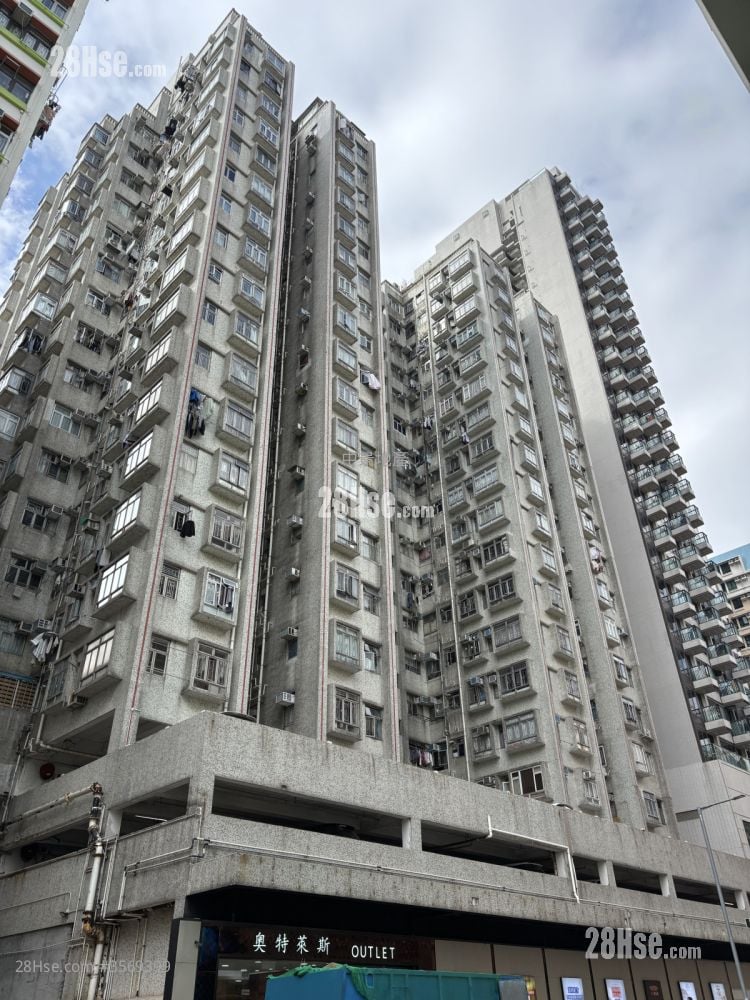Grandview Garden Sell 3 Bedrooms , 1 Bathroom 449 ft²