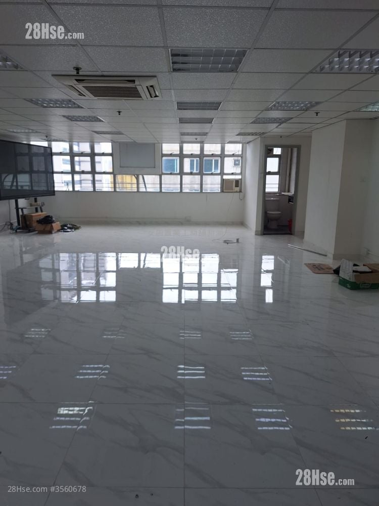 Laurels Industrial Centre Rental