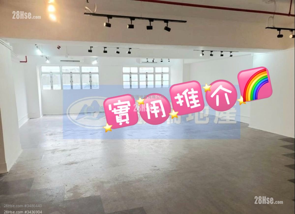 銓通工業大廈 租盤