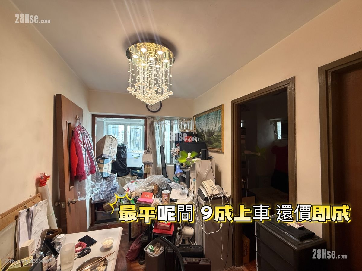 显发大厦 售盘 2 房 , 1 浴室 343 平方尺