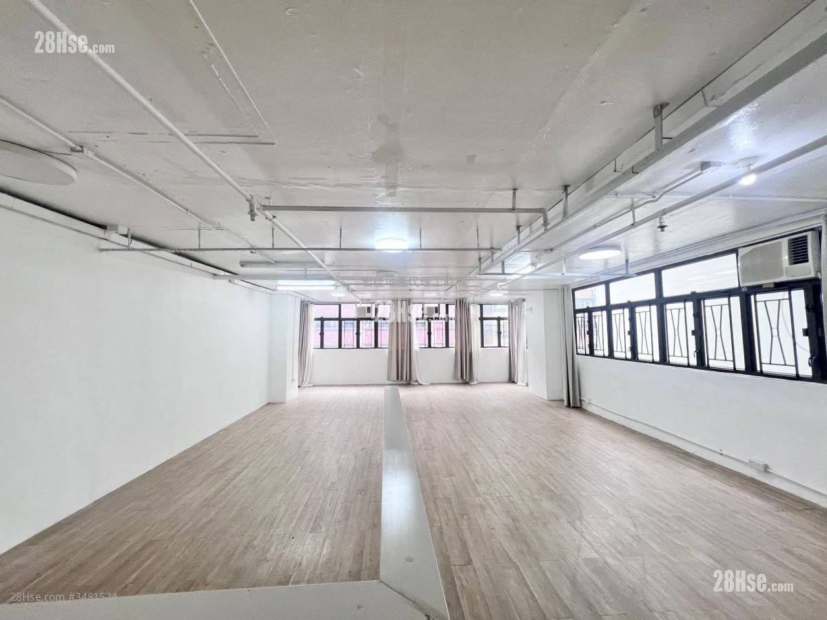 Wing Cheung Industrial Building Rental