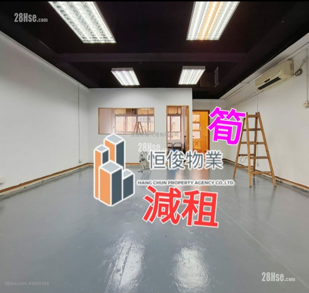 嘉力工业中心 租盘