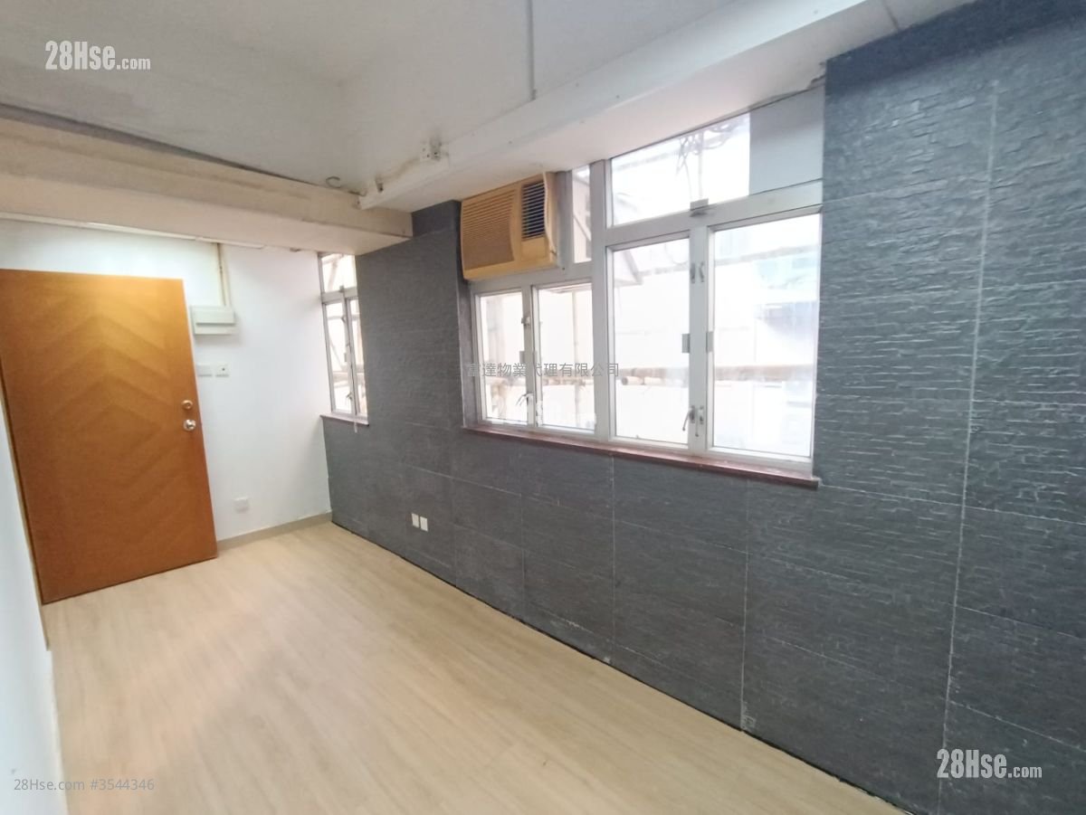 Rainbow Industrial Building Rental